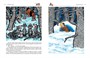 Большая книга рассказов, сказок и повестей. Все приключения в одном томе 283120452