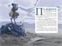 Герой УдивЛы 1893683543