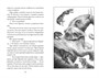 Верные. Книга 2. Тайна трёх колец 1468069835