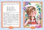 Цветик-семицветик. Сказки (Любимые книжки-мультфильмы) 557105067