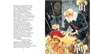 Маленькие трагедии (твердый) 1882587919