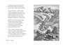 Бородино. Стихи и поэмы (твердый) 1676710127