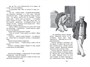 Морские истории (Чтение-лучшее учение) 2051266003