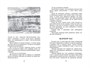 Лисичкин хлеб (илл) 821551325