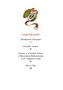 Чук и Гек. Рассказы (интегральный) 549399002