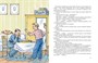 Витя Малеев в школе и дома (илл. Александр Борисенко и др.) 1022440531