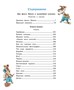 Дневник фокса Микки (Библиотека детской классики) 804398425