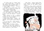 Пеппи Длинныйчулок поселяется в вилле «Курица» (илл. Лев Токмаков и др.) 1552117031