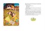 Мы все из Бюллербю (илл. Екатерина Дудник и др.) 2009373369