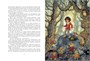 Рони, дочь разбойника (илл. Ирина Петелина и др.) 514752871
