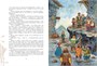 Рони, дочь разбойника (илл. Ирина Петелина и др.) 514752871
