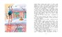 Пеппи Длинныйчулок в стране Веселии (Книги Астрид Линдгрен) 887211815