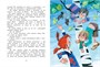 Пеппи Длинныйчулок поселяется в вилле «Курица» / ил. Бугославской Н. 201200688