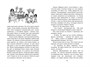 Пеппи Длинныйчулок в стране Веселии (новые иллюстрации) 66943592