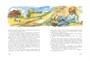 Приключения Эмиля из Лённеберги (илл. Наталья Кучеренко и др.) 1453682763
