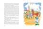 Приключения Эмиля из Лённеберги (илл. Наталья Кучеренко и др.) 1453682763