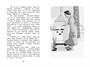 Карлсон, который живёт на крыше, опять прилетел (Чтение-лучшее учение) 1059306920