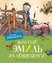 Жив ещё Эмиль из Лённеберги! (илл. Бьёрн Берг и др.) 65406329