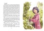 Дневник Коли Синицына (интегральный) 590916071