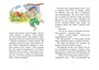 Эмиль из Лённеберги (интегральный) 1713540172