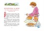 Эмиль из Лённеберги (интегральный) 1713540172
