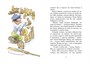 Эмиль из Лённеберги (интегральный) 1713540172