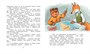 Невероятные приключения То и Сё в Африке 620173458