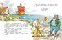 Доктор Айболит (Чудесные книжки для малышей) 1863930870