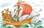 Доктор Айболит (Чудесные книжки для малышей) 1863930870