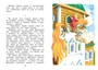 Рассказы и сказки (илл. Елена Петрова и др.) 938608841
