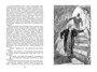 Приключения Шерлока Холмса (Чтение-лучшее учение) 86370378