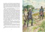 Записки охотника (интегральный) 306246336