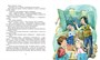 Третье путешествие в Страну невыученных уроков (Весёлая компания) 1464589343