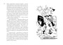 Всё о мореплаваниях Солнышкина 972145766