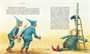 Удивительный волшебник из страны Оз (новое оформление) 158279808