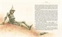 Удивительный волшебник из страны Оз (новое оформление) 158279808