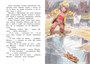 Щепкин и красный велосипед (интегральный) 956068308