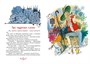 Площадь картонных часов (интегральный) 641770446