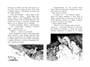 Повелитель драконов. Кн.1 59670386