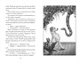 Верные. Книга 3. Дорога чудес и невзгод 1753267549
