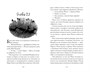 Хроники темных времен. Кн.9. Волчья погибель 1801476306