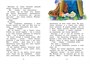 Честное слово (интегральный) 476049846