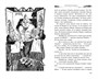 Волшебный витраж 1379103299