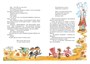 Приключения Незнайки и его друзей (илл. Елена Ревуцкая и др.) 346464542