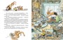 Большая велогонка (архив) 8028208