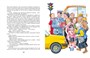 Приключения Толи Клюквина. Рассказы 188763955