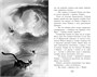 Фамильяры. Книга 4. Дворец Грез 1219508441