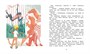 Удивительные приключения мальчика без тени и тени без мальчика (Библиотека детской классики) 1242803890