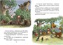Лесной воришка (илл) 1878147055