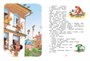 Бобик в гостях у Барбоса. Рассказы 596710914